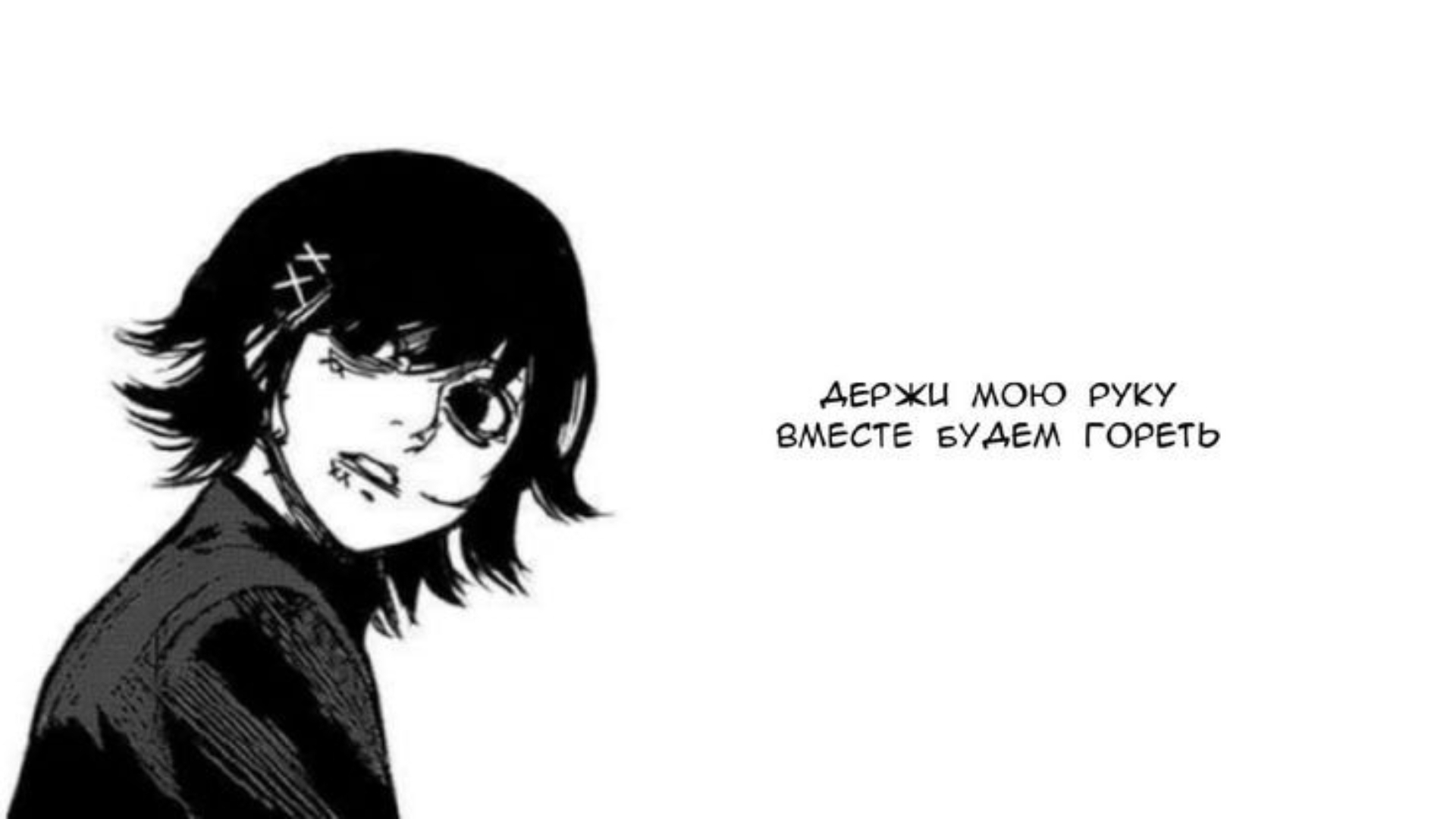 Cover photo