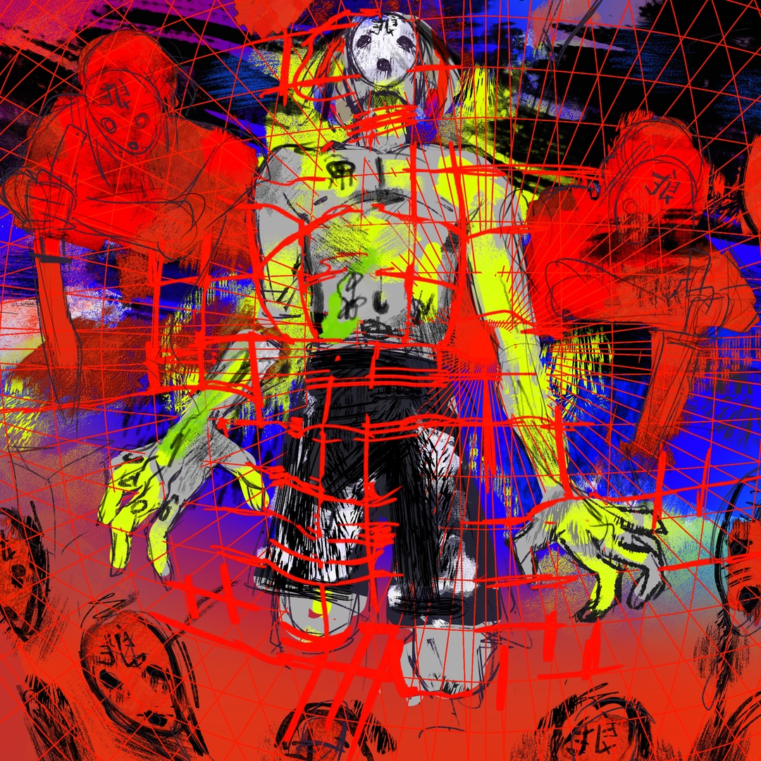 MASS EXTERMINATION