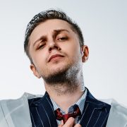 СТИНТ