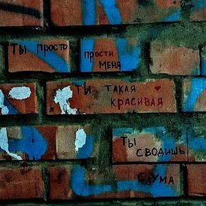 Наоборот