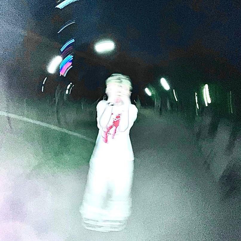 Волна