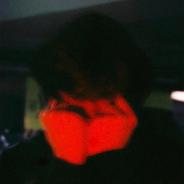 Расскажи