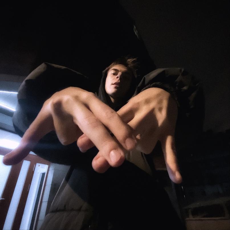 Плюс вайб