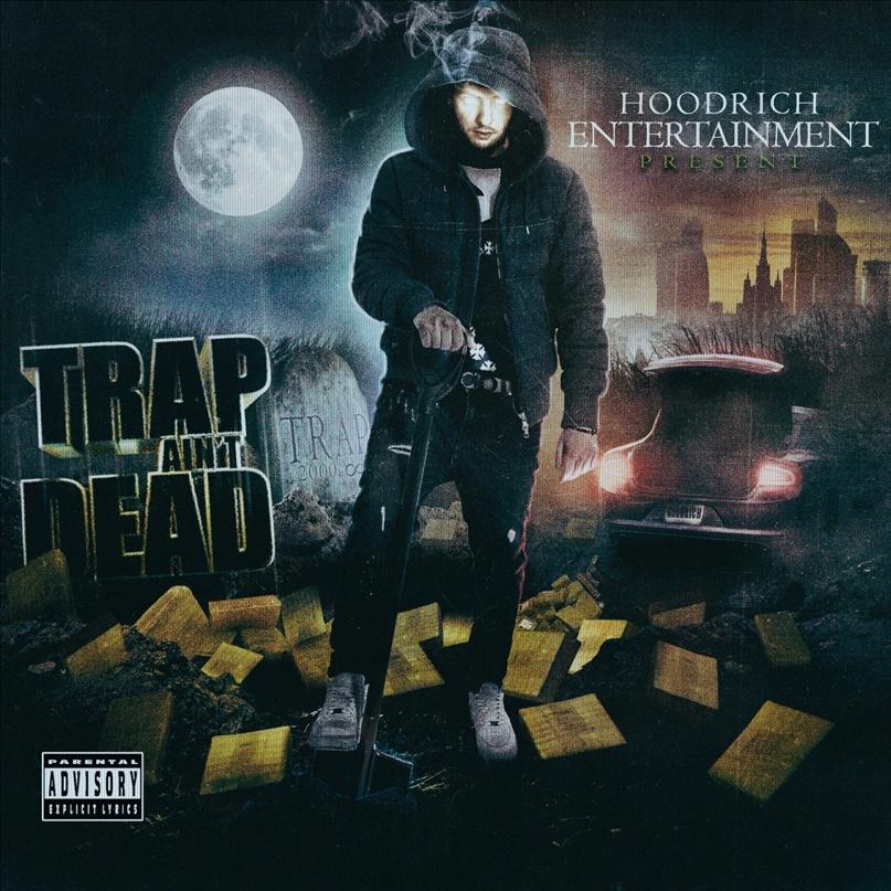 Trap Ain't Dead