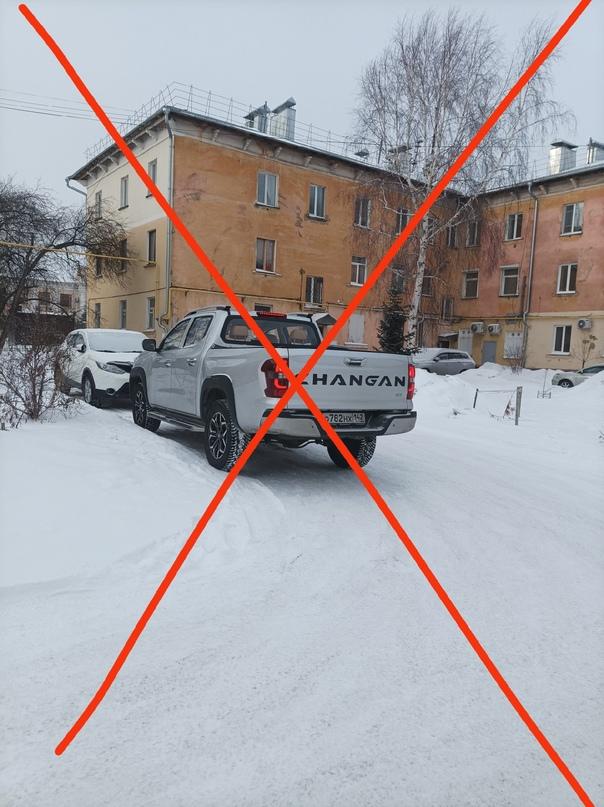 Оплетка