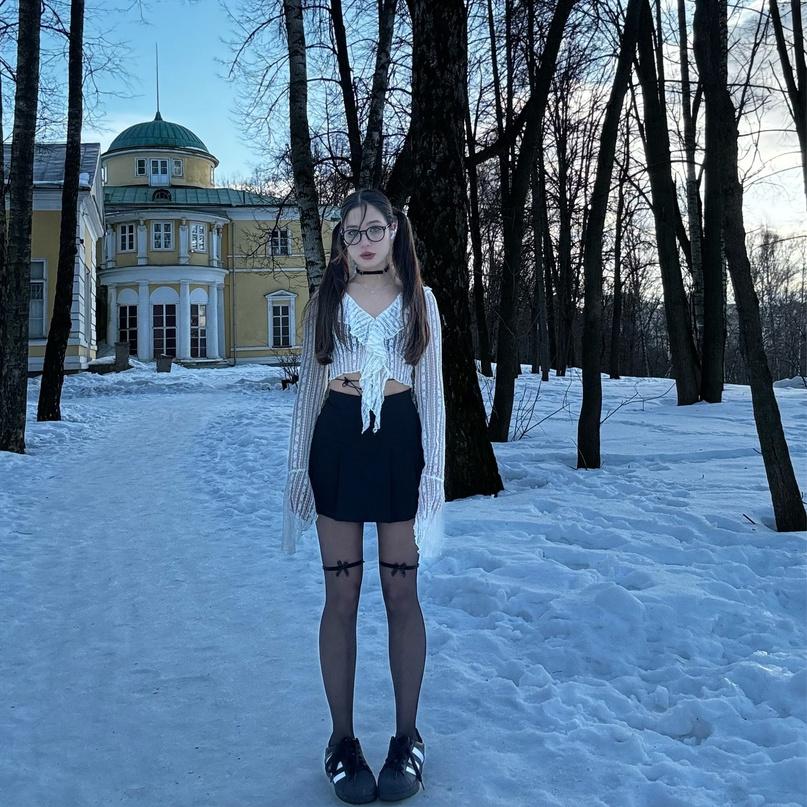 Останься