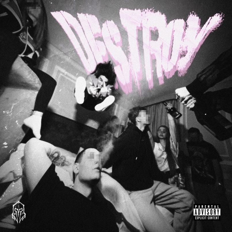 Destroy