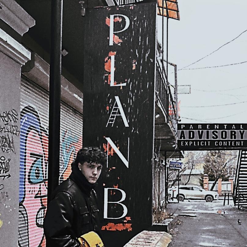 Plan B