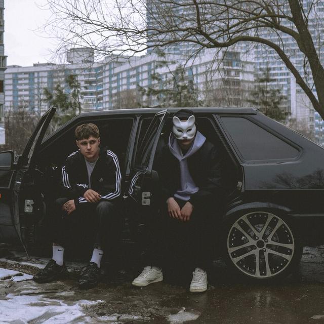 Эхо дворов
